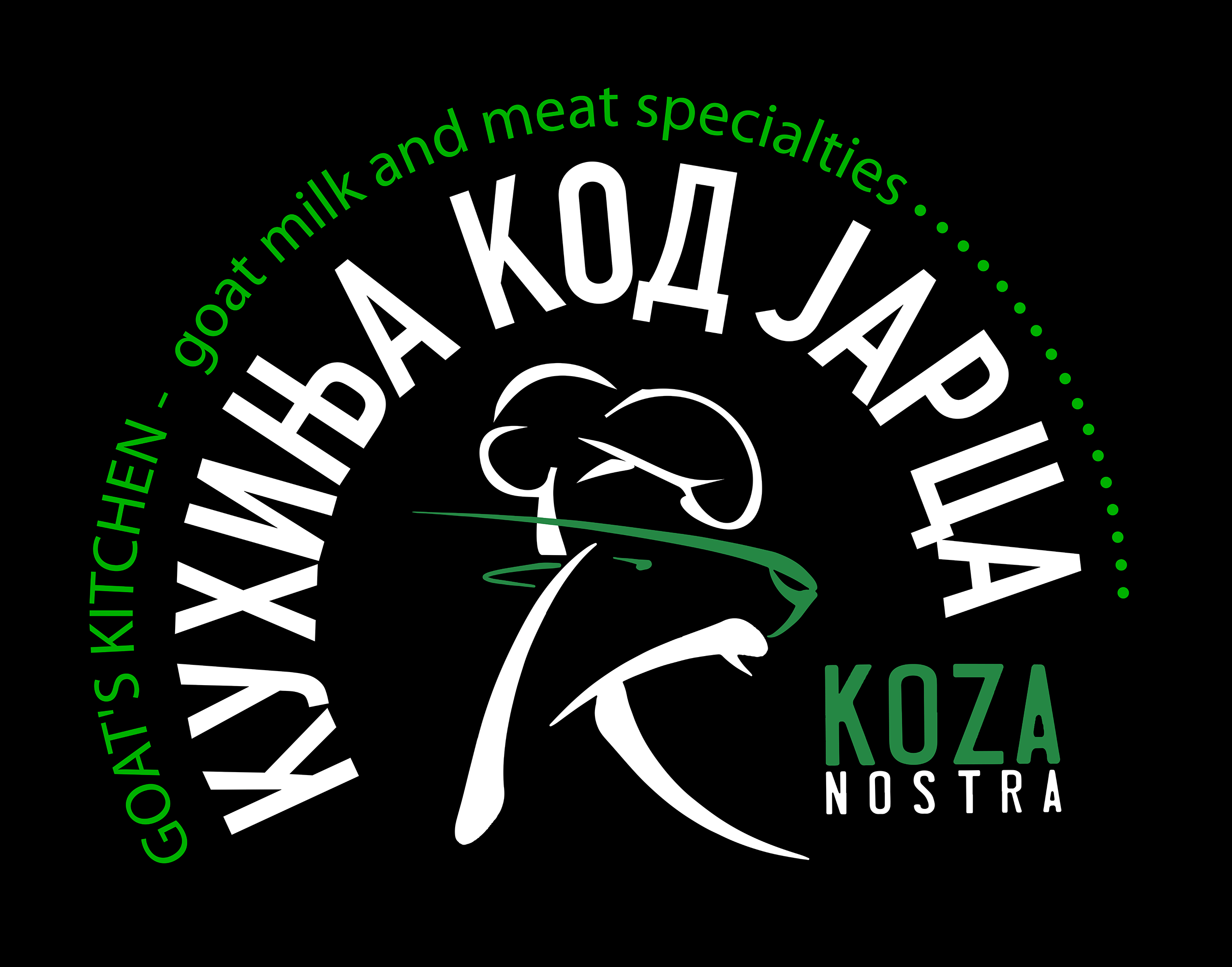 Kuhinja kod jarca logo